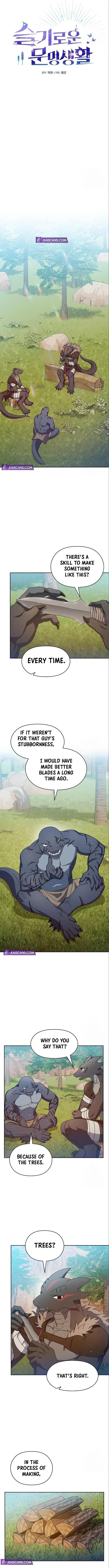 The Nebula’s Civilization Chapter 8 - Page 5 in English