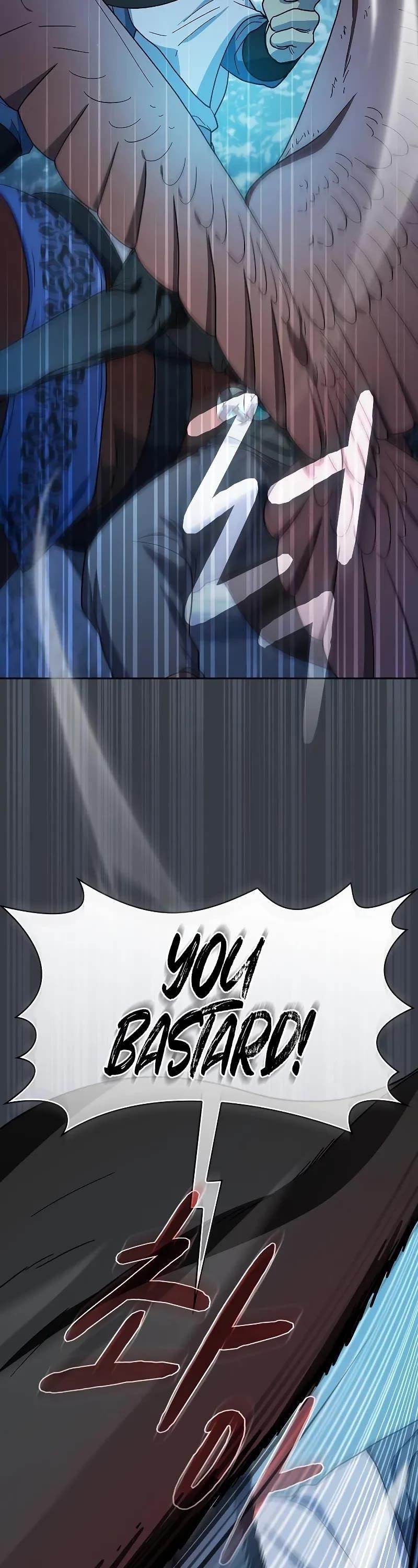 The Nebula’s Civilization Chapter 82 - Page 23 in English