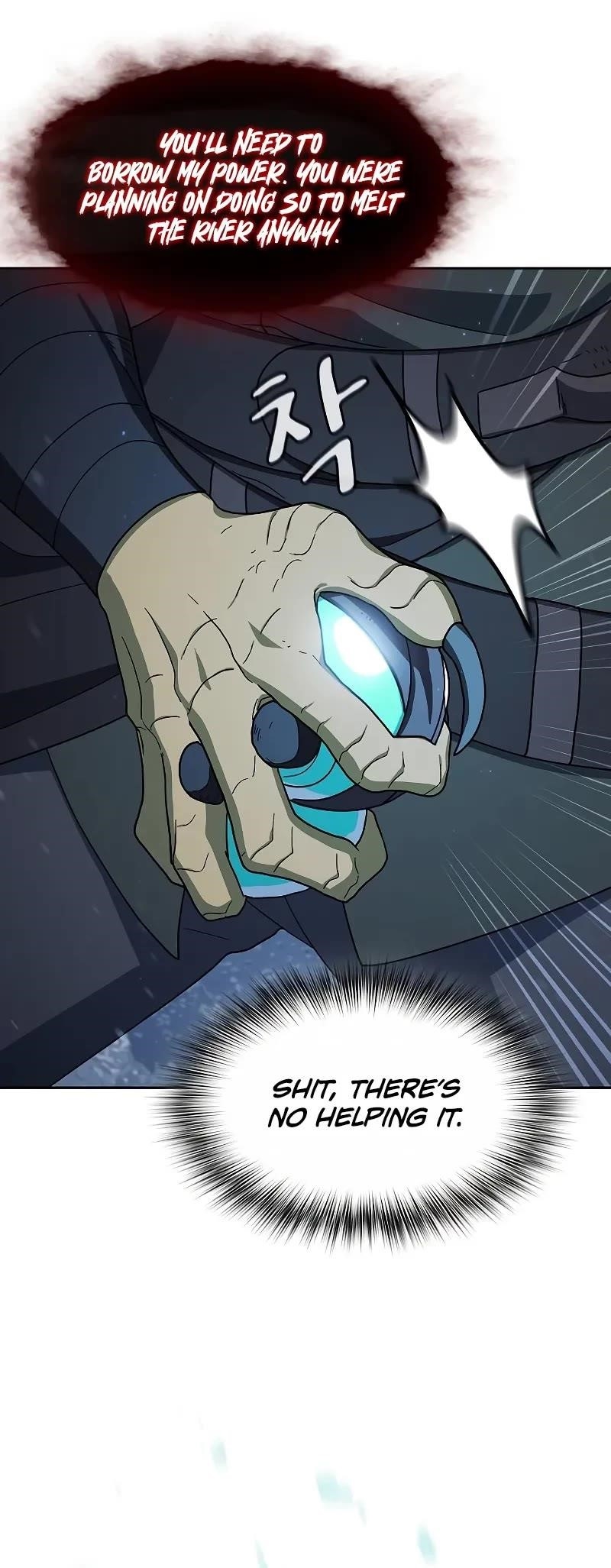 The Nebula’s Civilization Chapter 82 - Page 31 in English