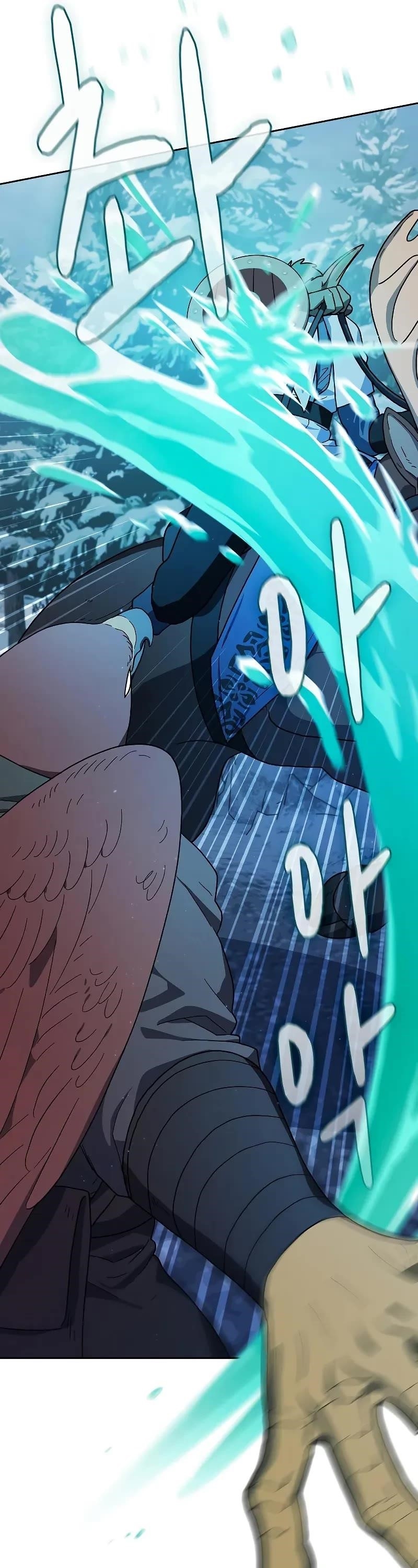 The Nebula’s Civilization Chapter 82 - Page 32 in English