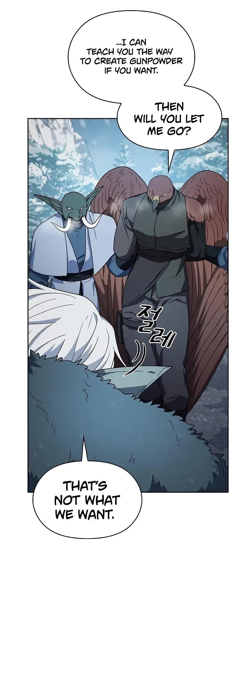 The Nebula’s Civilization Chapter 82 - Page 54 in English