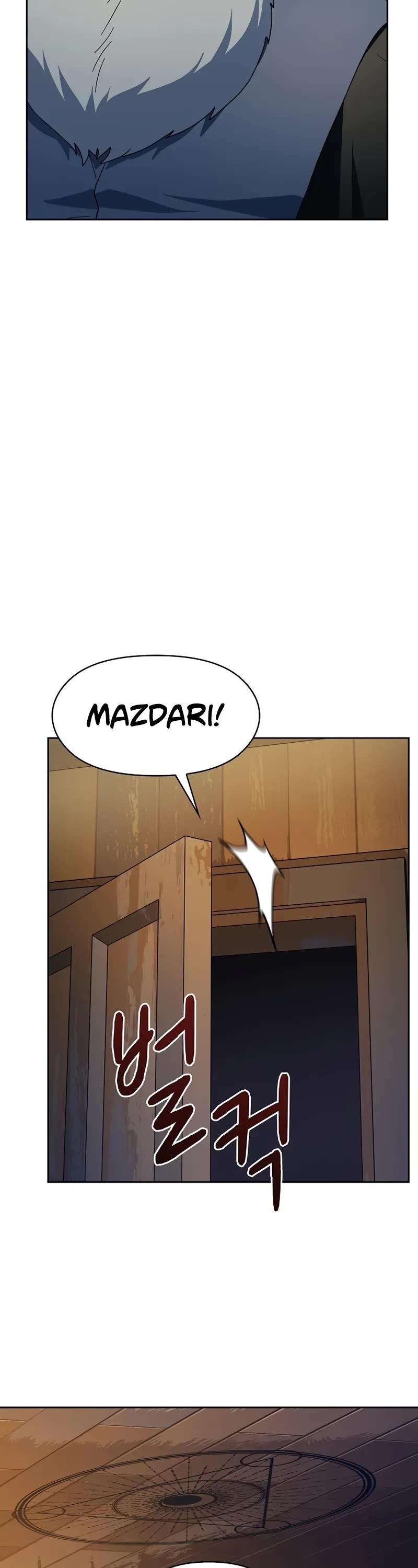 The Nebula’s Civilization Chapter 93 - Page 29 in English