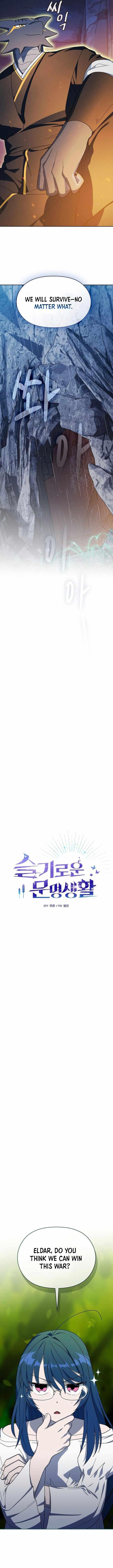The Nebula’s Civilization Chapter 96 - Page 3 in English
