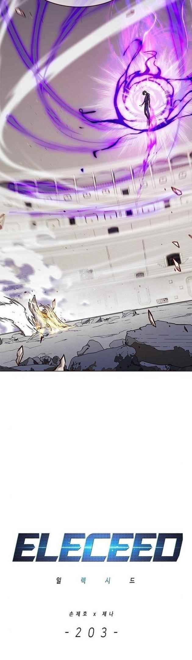 Eleceed Chapter 203 - Page 4 in English