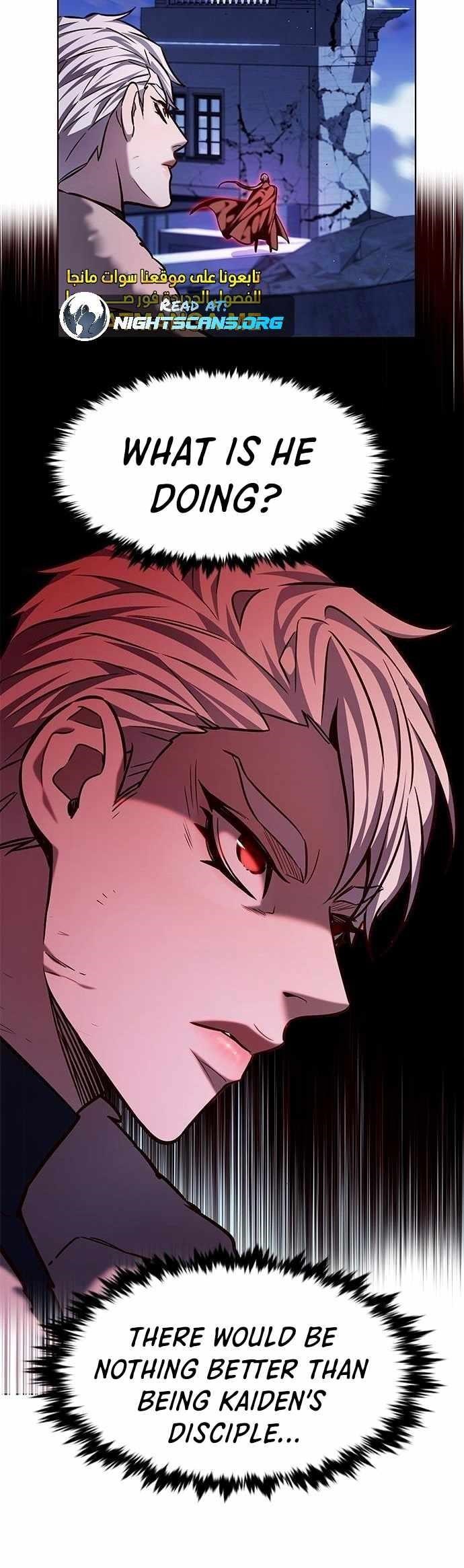 Eleceed Chapter 220 - Page 20 in English