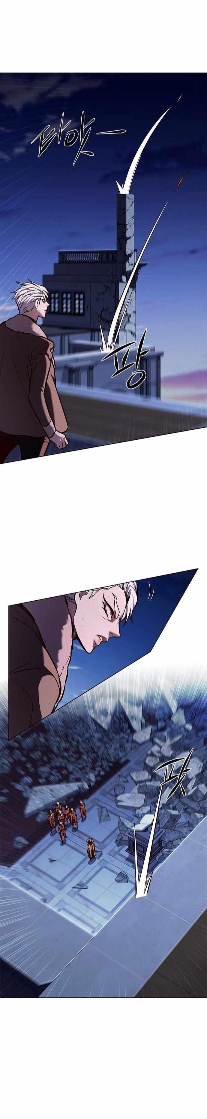 Eleceed Chapter 220 - Page 23 in English