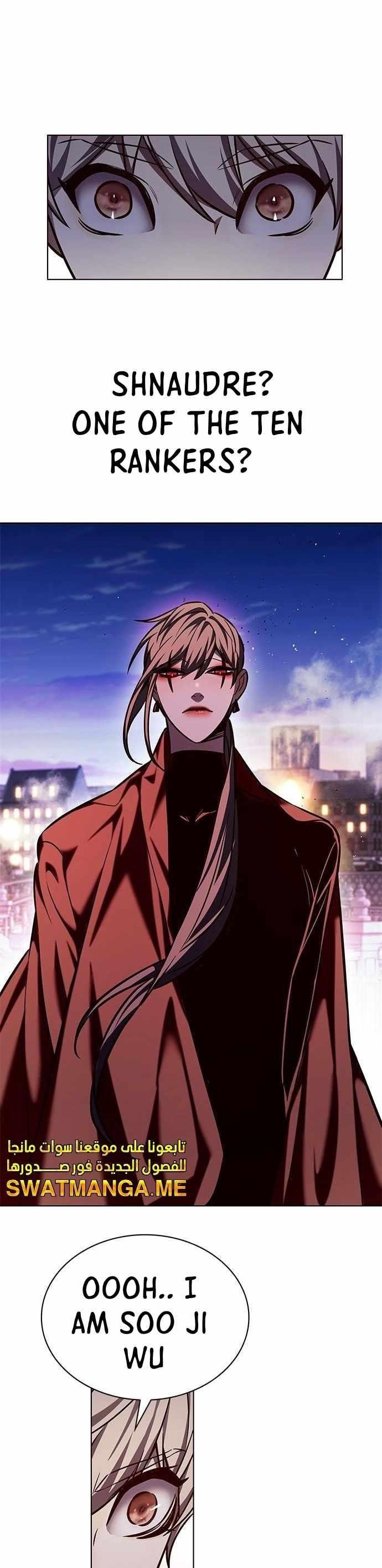 Eleceed Chapter 220 - Page 29 in English