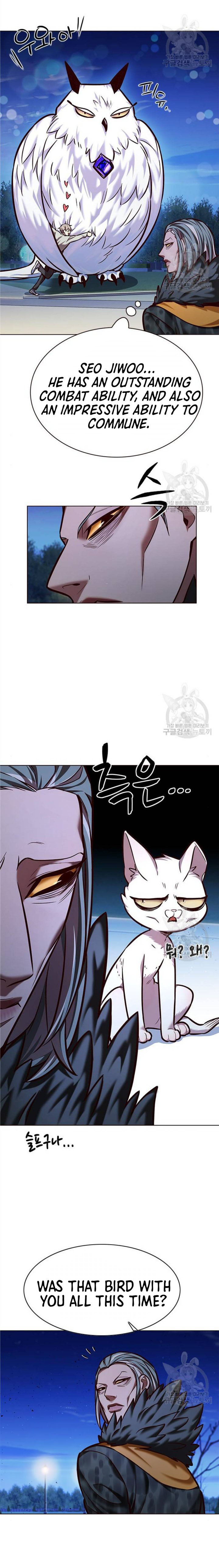 Eleceed Chapter 222 - Page 13 in English