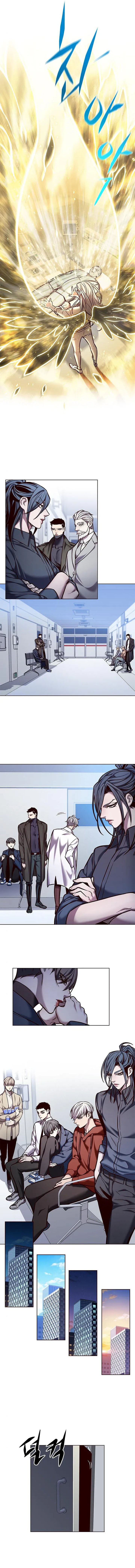 Eleceed Chapter 228 - Page 11 in English
