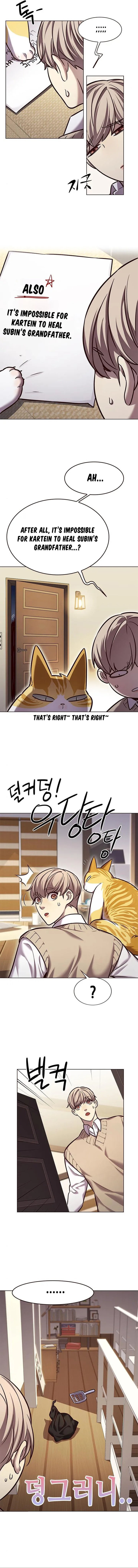Eleceed Chapter 228 - Page 4 in English