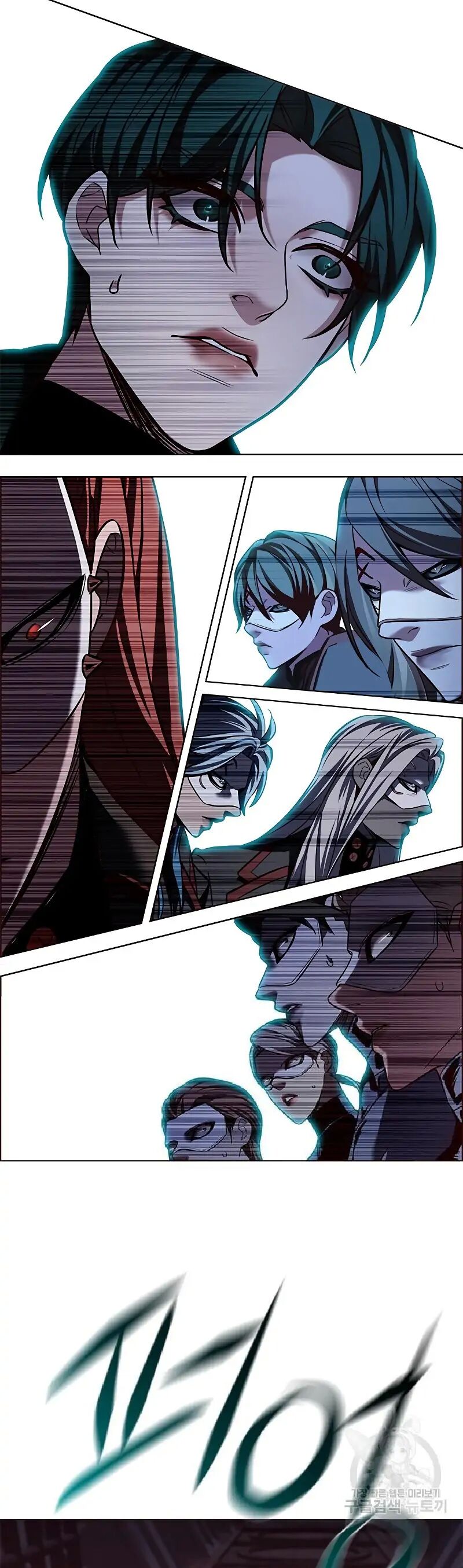Eleceed Chapter 247 - Page 24 in English
