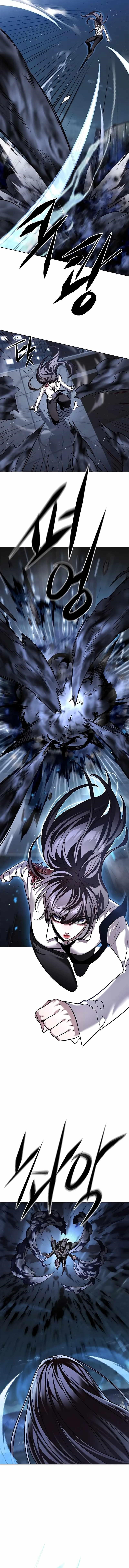 Eleceed Chapter 301 - Page 5 in English