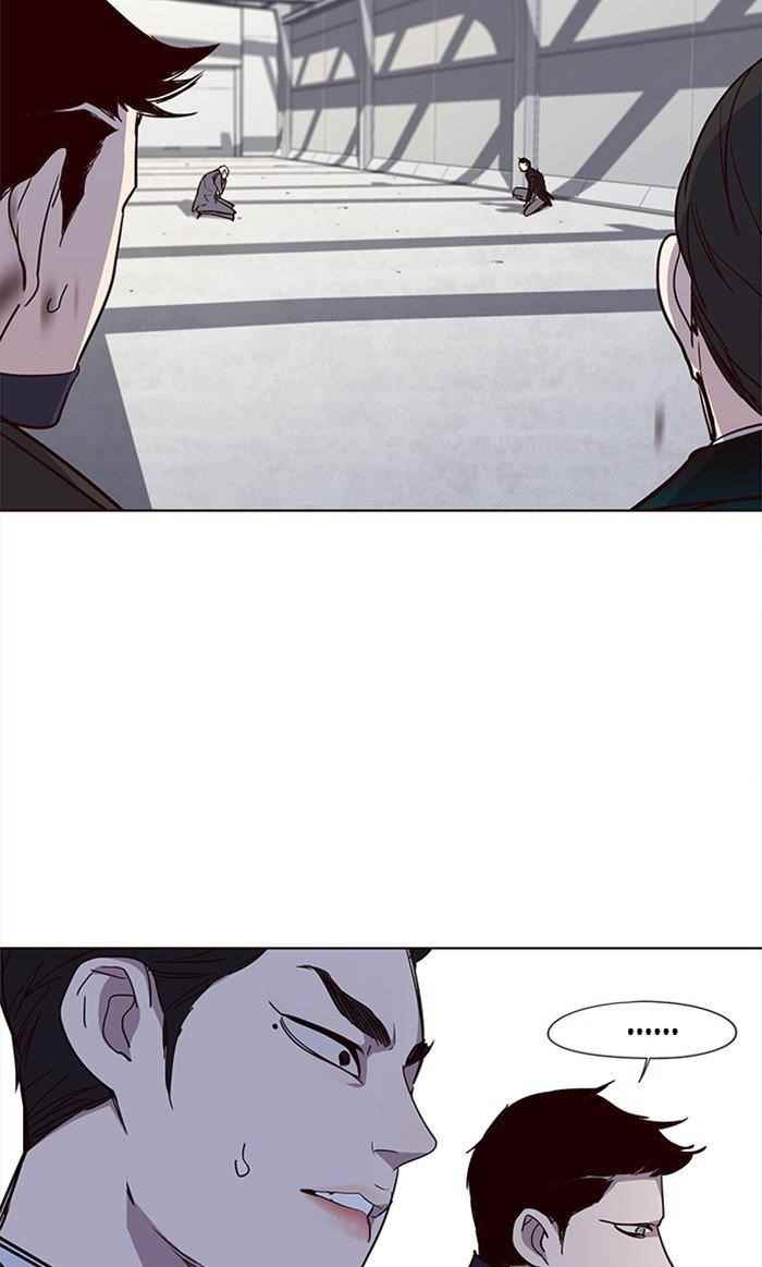 Eleceed Chapter 31 - Page 75 in English