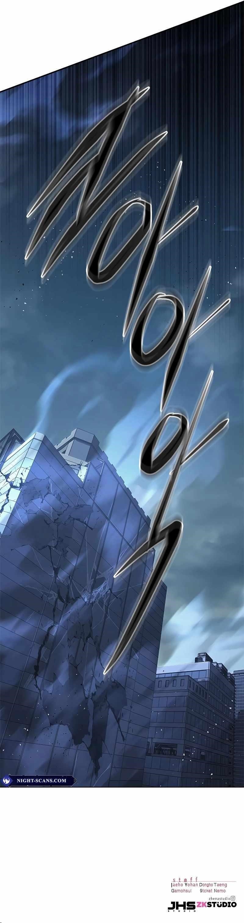Eleceed Chapter 312 - Page 14 in English