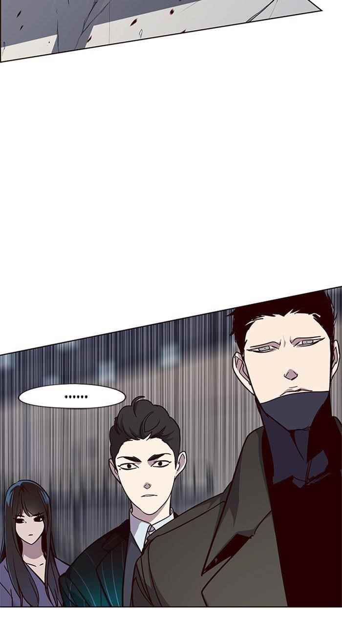 Eleceed Chapter 32 - Page 25 in English