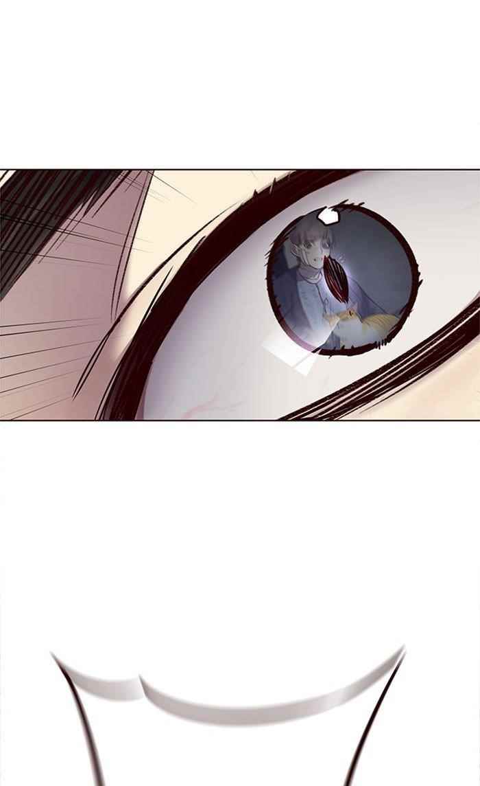 Eleceed Chapter 32 - Page 69 in English