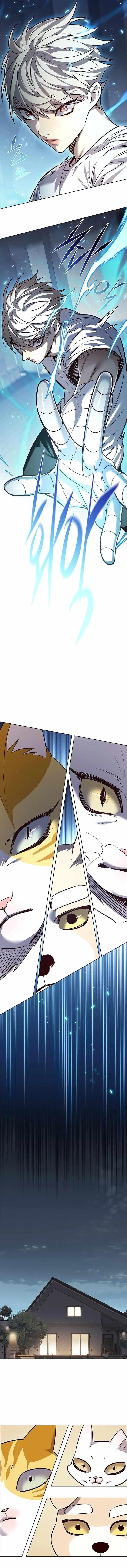 Eleceed Chapter 330 - Page 7 in English
