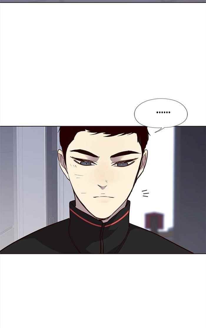 Eleceed Chapter 34 - Page 67 in English