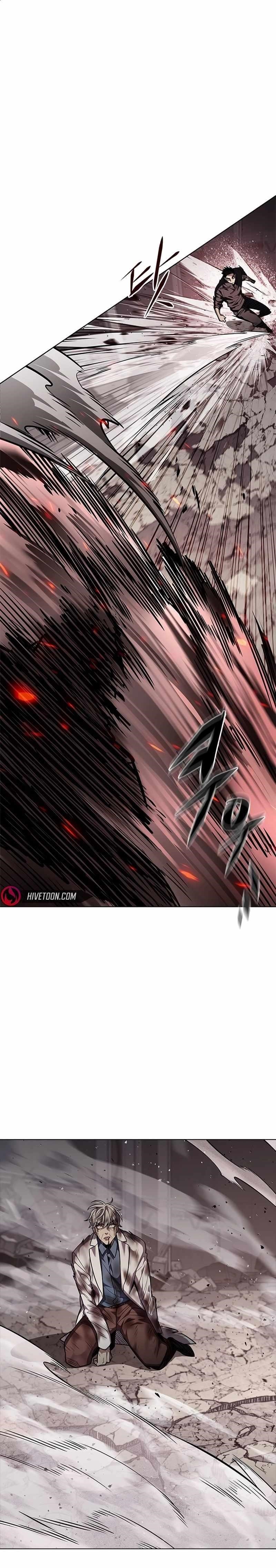 Eleceed Chapter 350 - Page 7 in English