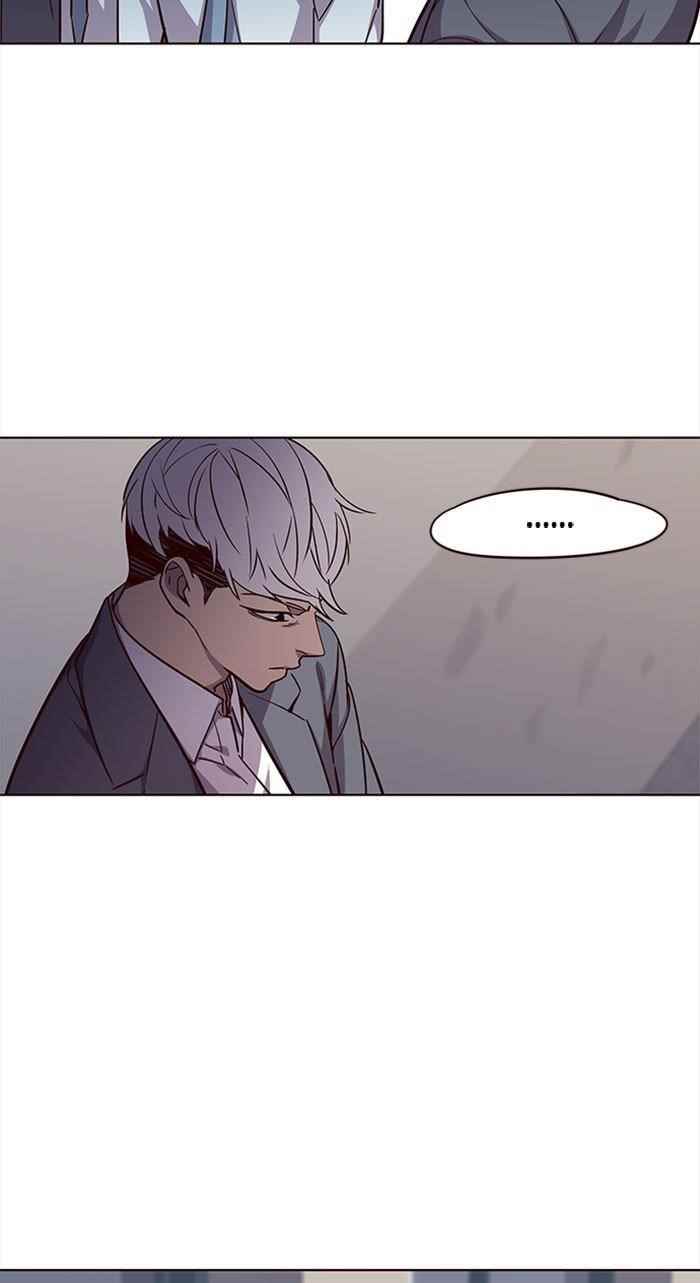 Eleceed Chapter 37 - Page 86 in English