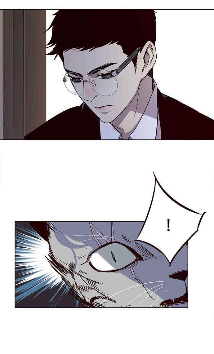Eleceed Chapter 38 - Page 26 in English