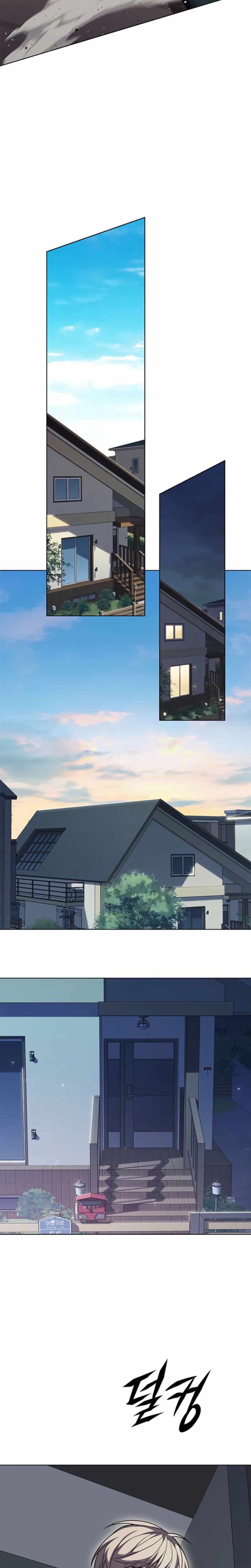Eleceed Chapter 396 - Page 29 in English