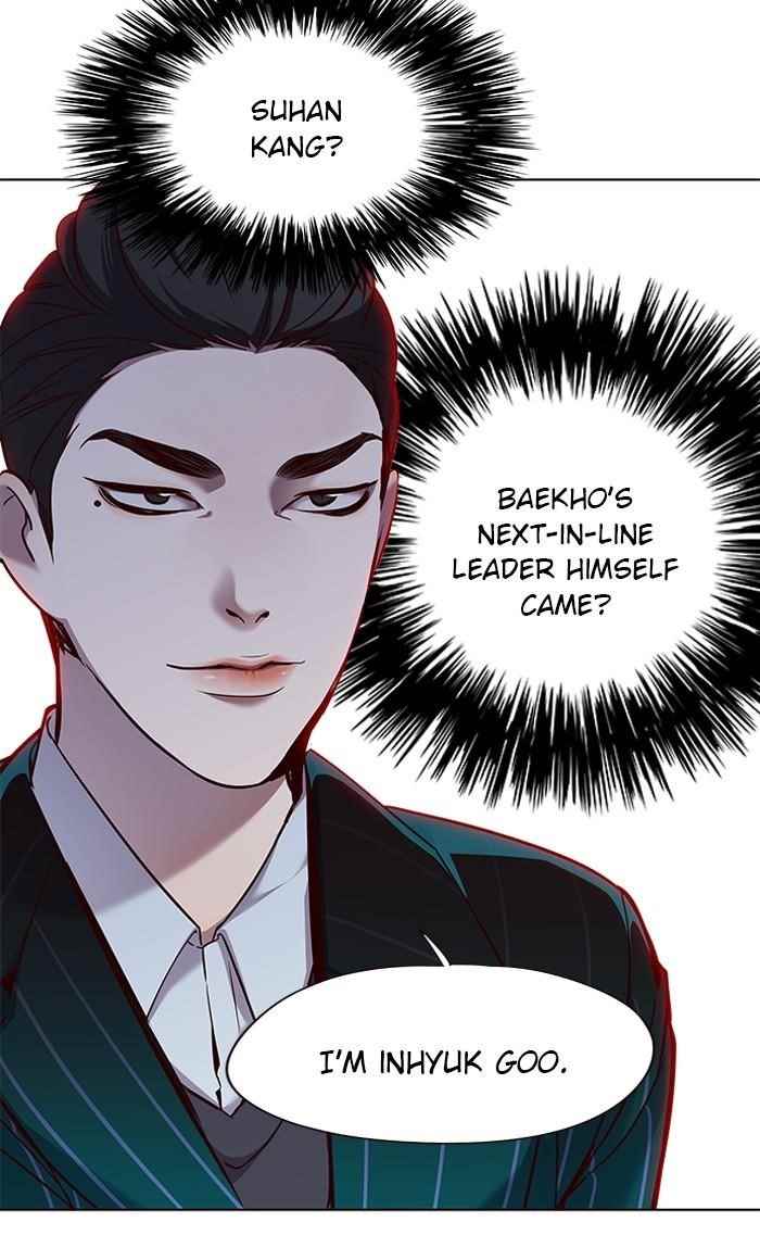 Eleceed Chapter 68 - Page 14 in English
