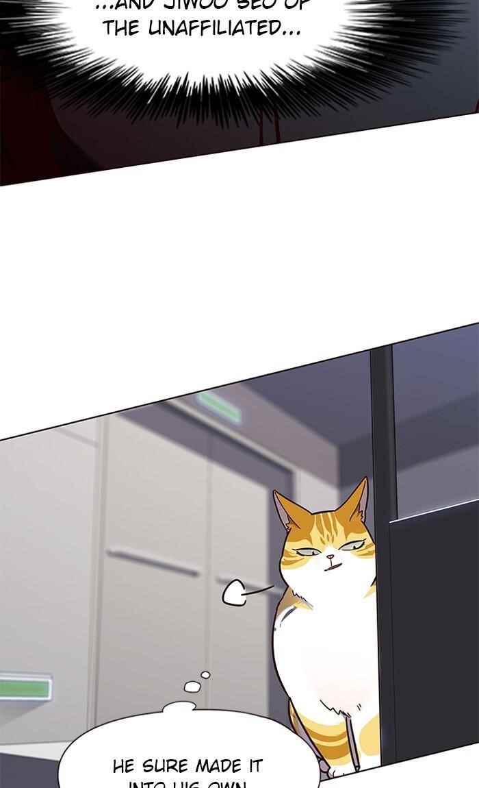 Eleceed Chapter 87 - Page 95 in English