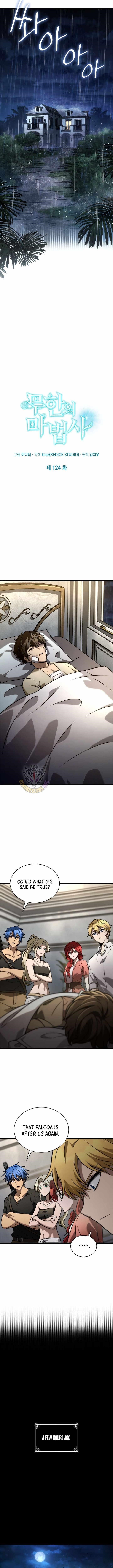 Infinite Mage Chapter 124 - Page 3 in English