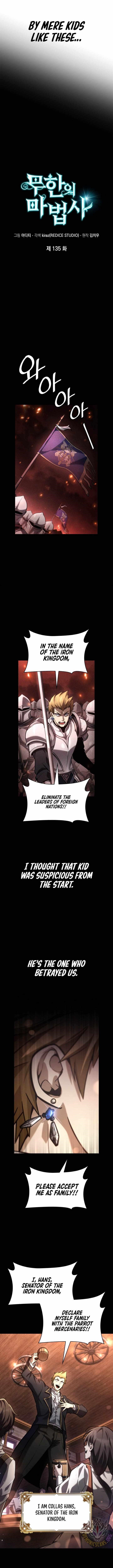 Infinite Mage Chapter 135 - Page 5 in English