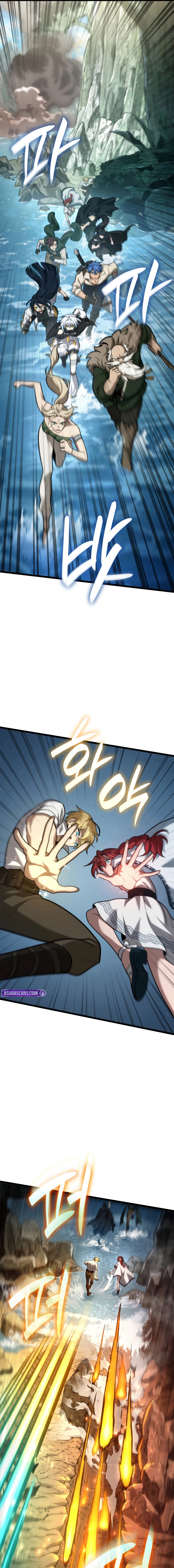 Infinite Mage Chapter 156 - Page 12 in English
