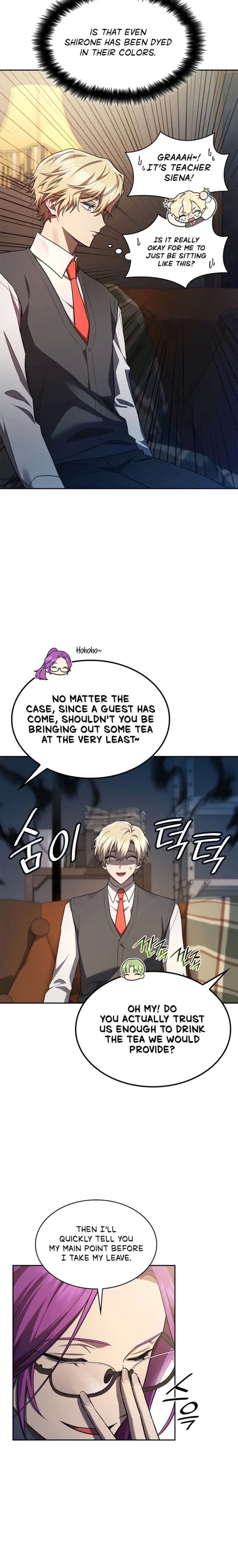 Infinite Mage Chapter 50 - Page 4 in English