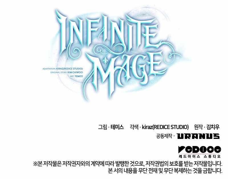 Infinite Mage Chapter 52 - Page 13 in English
