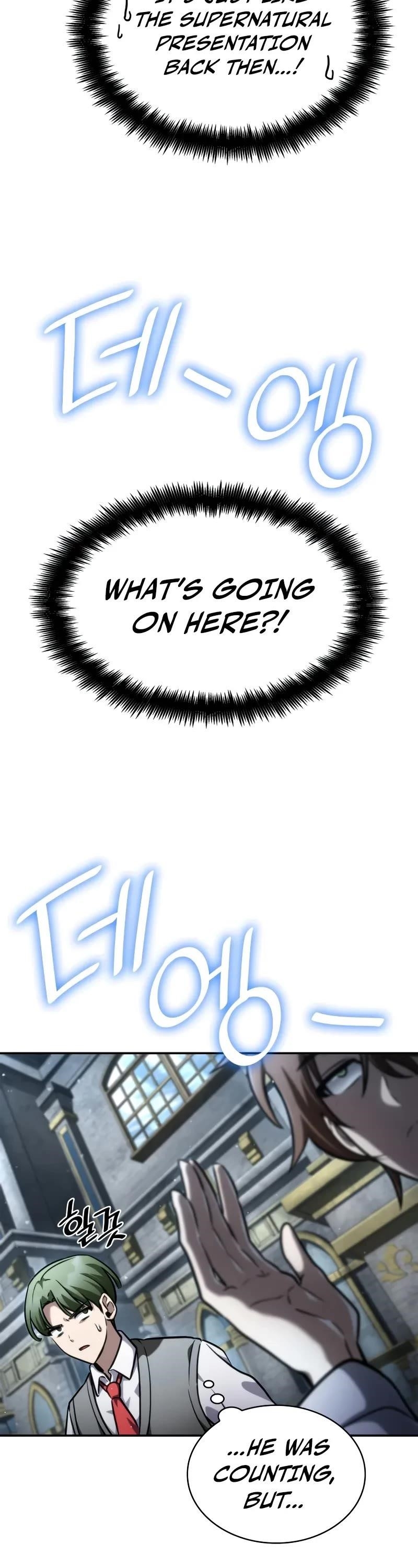 Infinite Mage Chapter 92 - Page 49 in English