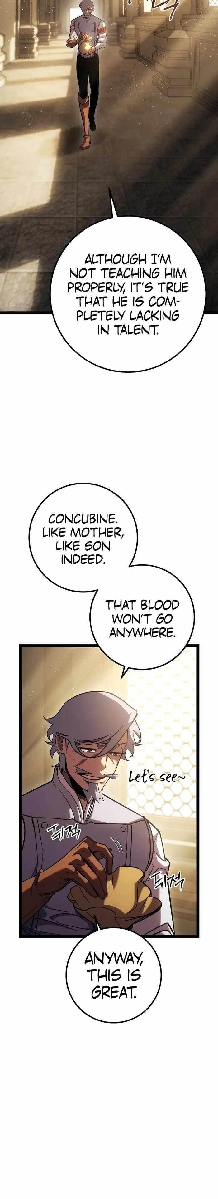 Regressing as the Reincarnated Bastard of the Sword Clan Chapter 2 - Page 3 in English