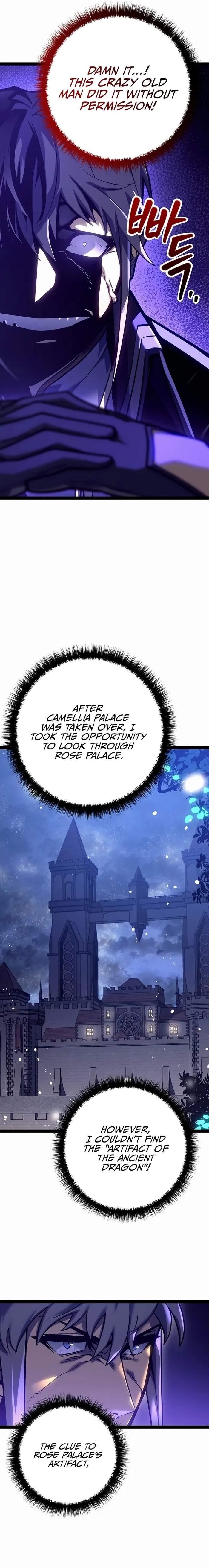 Regressing as the Reincarnated Bastard of the Sword Clan Chapter 23 - Page 20 in English