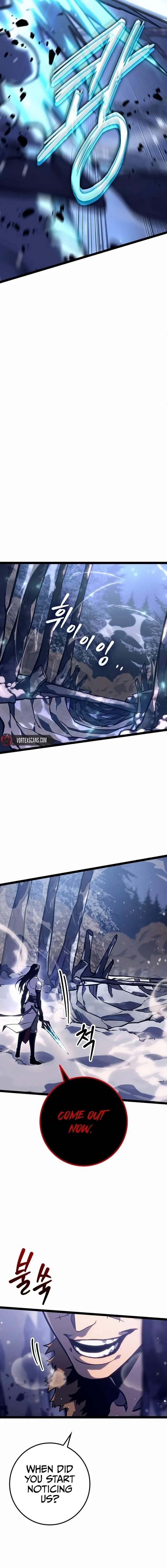 Regressing as the Reincarnated Bastard of the Sword Clan Chapter 23 - Page 4 in English
