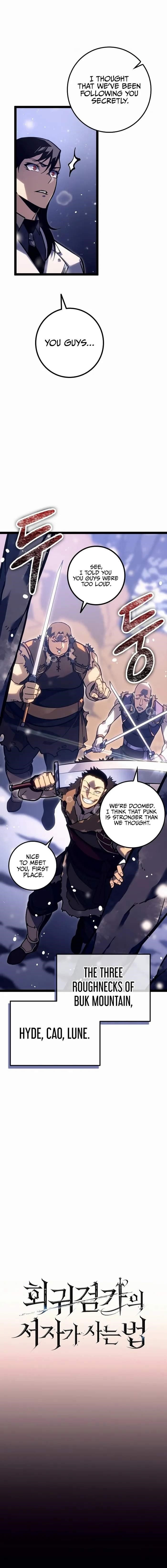Regressing as the Reincarnated Bastard of the Sword Clan Chapter 23 - Page 5 in English