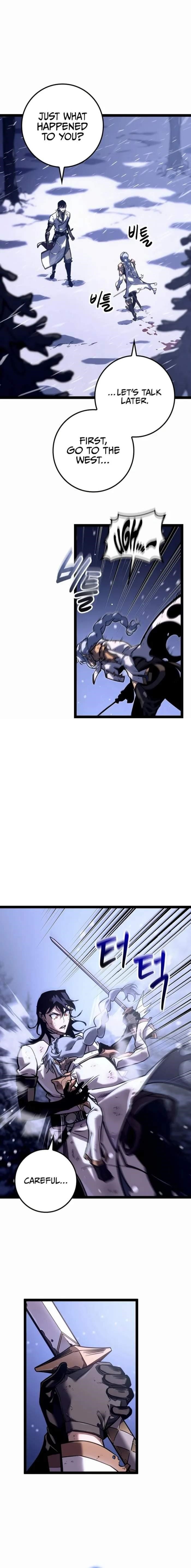 Regressing as the Reincarnated Bastard of the Sword Clan Chapter 27 - Page 3 in English