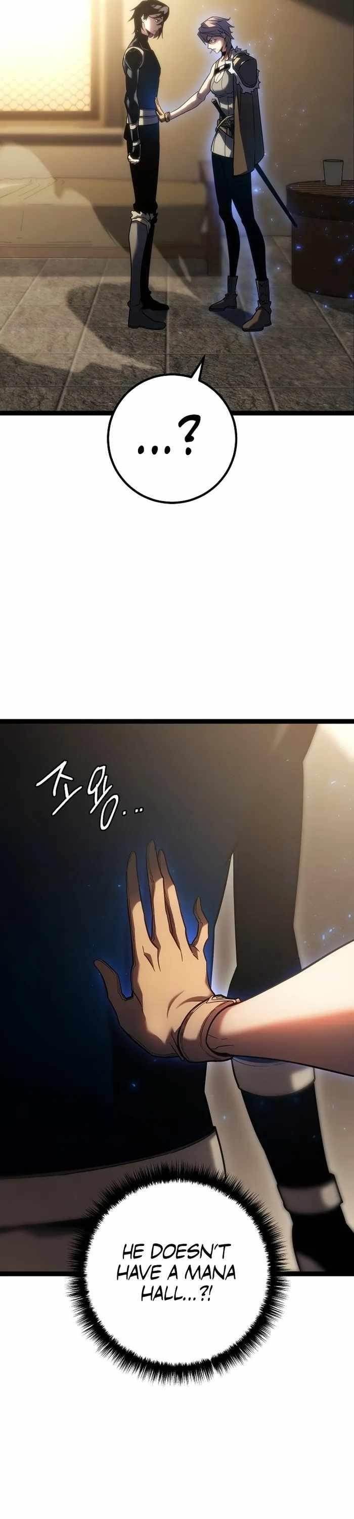 Regressing as the Reincarnated Bastard of the Sword Clan Chapter 3 - Page 9 in English