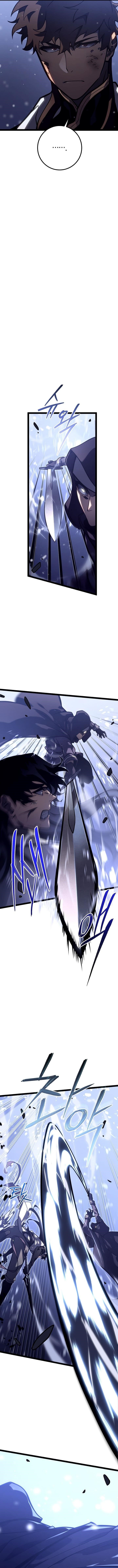 Regressing as the Reincarnated Bastard of the Sword Clan Chapter 30 - Page 12 in English