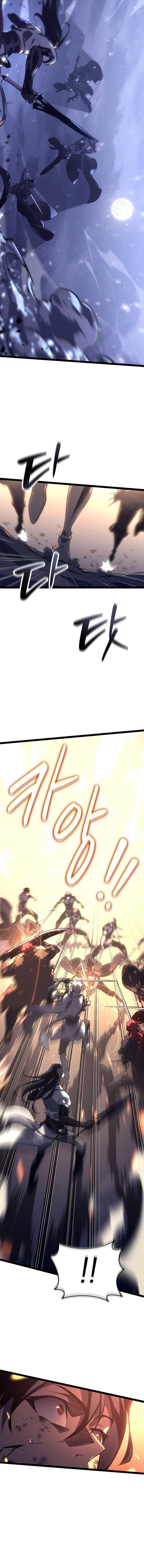 Regressing as the Reincarnated Bastard of the Sword Clan Chapter 32 - Page 4 in English