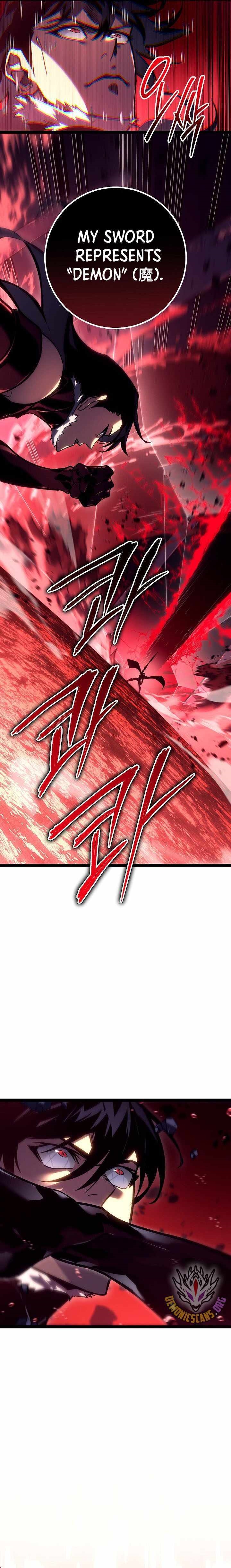 Regressing as the Reincarnated Bastard of the Sword Clan Chapter 45 - Page 16 in English