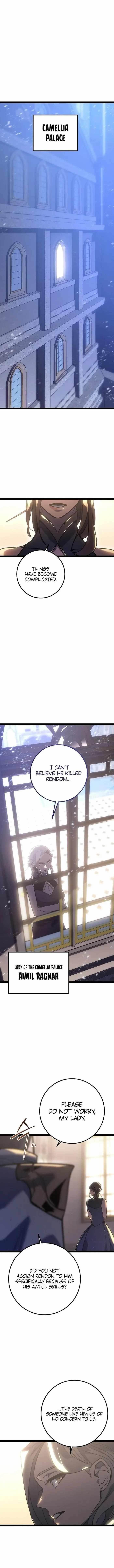 Regressing as the Reincarnated Bastard of the Sword Clan Chapter 5 - Page 11 in English