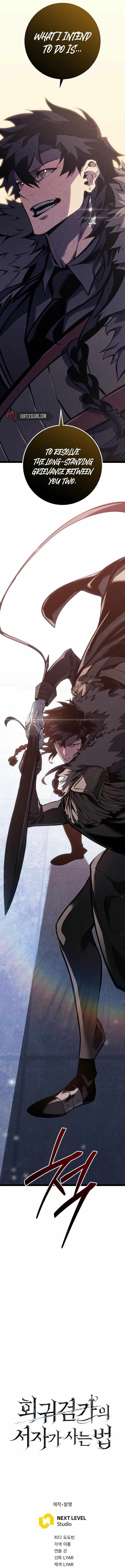 Regressing as the Reincarnated Bastard of the Sword Clan Chapter 62 - Page 25 in English