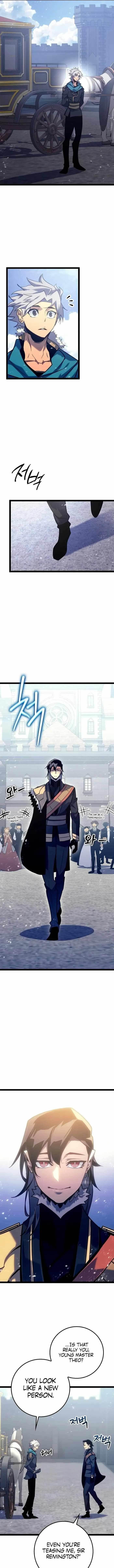 Regressing as the Reincarnated Bastard of the Sword Clan Chapter 7 - Page 15 in English