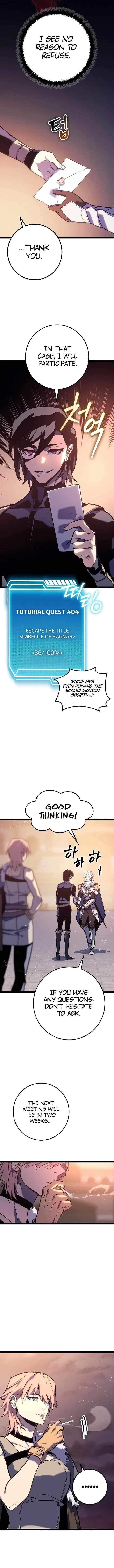 Regressing as the Reincarnated Bastard of the Sword Clan Chapter 7 - Page 9 in English