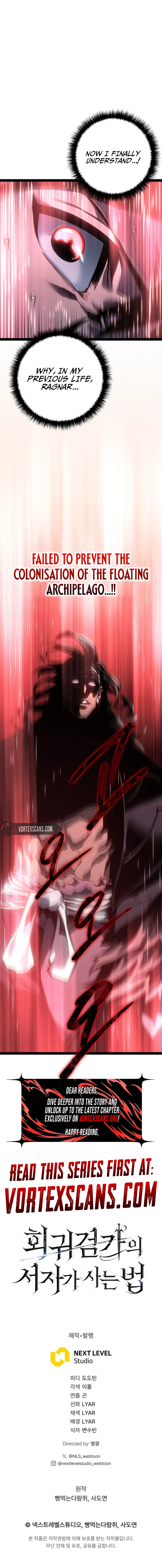 Regressing as the Reincarnated Bastard of the Sword Clan Chapter 76 - Page 18 in English