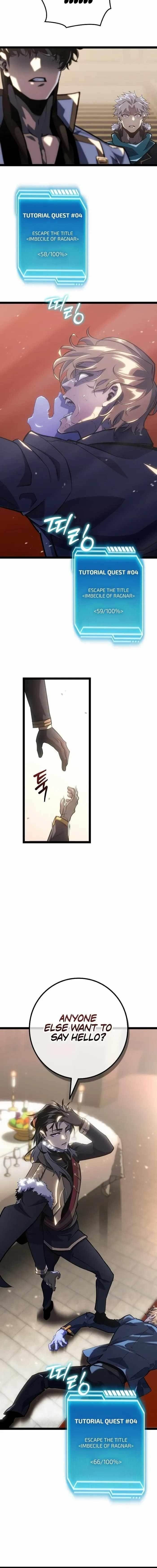 Regressing as the Reincarnated Bastard of the Sword Clan Chapter 8 - Page 16 in English