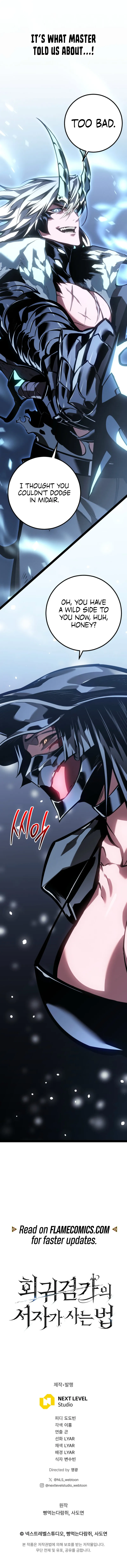 Regressing as the Reincarnated Bastard of the Sword Clan Chapter 85 - Page 18 in English